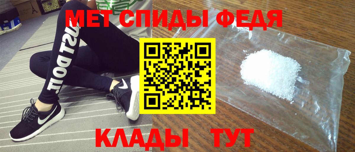 Ливны  кракен рабочий сайт  Вход с VPN  АМФЕТАМИН Розовый  АМФ 