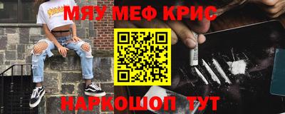 гидра Заволжье