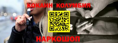 меф Заводоуковск