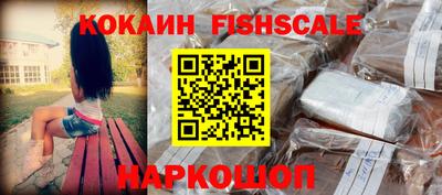 меф Заводоуковск