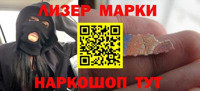 меф VHQ Жуковский