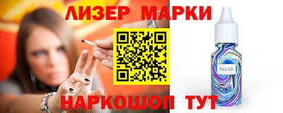 меф VHQ Жуковский