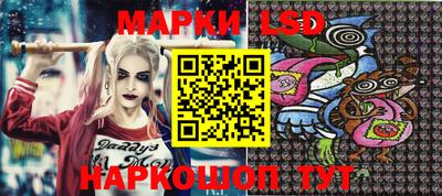 меф VHQ Жуковский