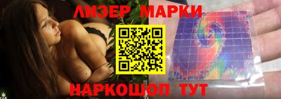 меф Заводоуковск