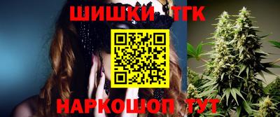 меф VHQ Жуковский