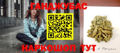 меф VHQ Жуковский