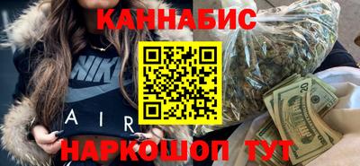 меф Заводоуковск