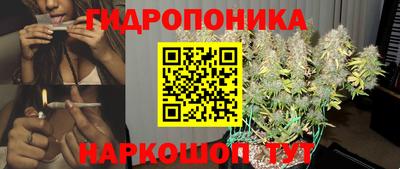 меф VHQ Жуковский