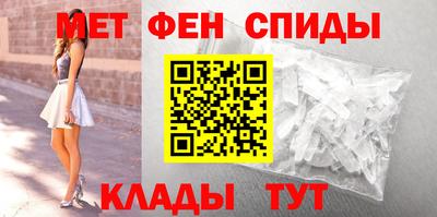 гидра Заволжье