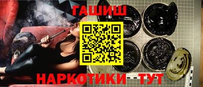 меф VHQ Жуковский